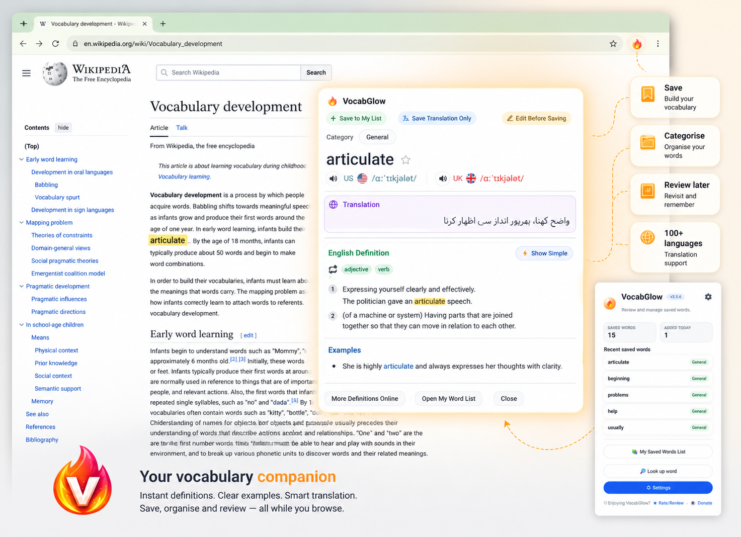 VocabGlow Chrome extension showing an instant word lookup popup on a webpage with pronunciation, definitions, translation, and save options.